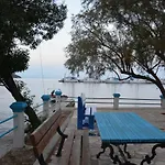Aparthotel Aristotelis Frikes