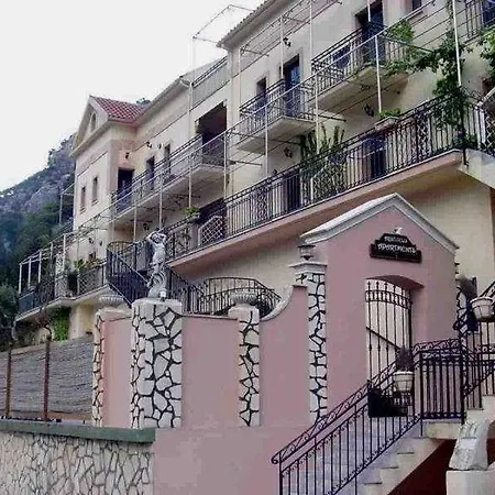 Hotel de apartamente Aristotelis 4*