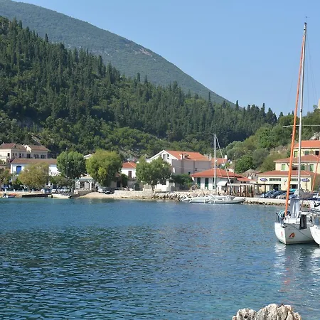 Aristotelis Appart hôtel
