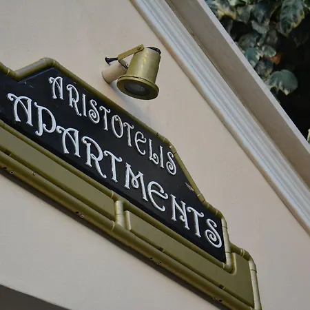 Hotel de apartamente Aristotelis 4*