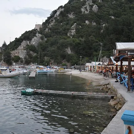 Hotel de apartamente Aristotelis 4*