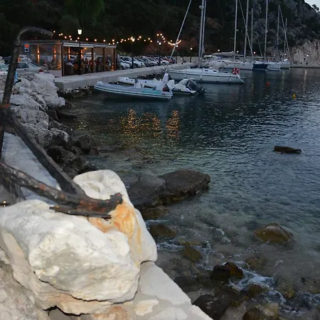 Aristotelis 4* Frikes