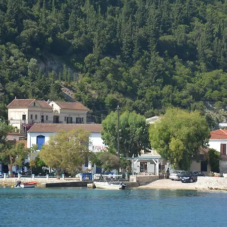 Aristotelis 2* Frikes